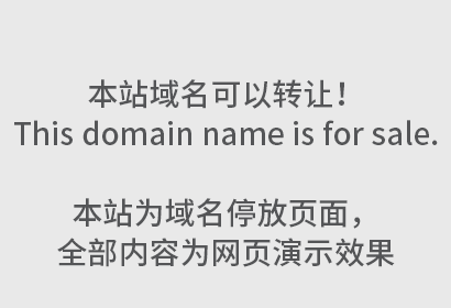 商标注册申请的“诚实信用”原则，具体指什么？